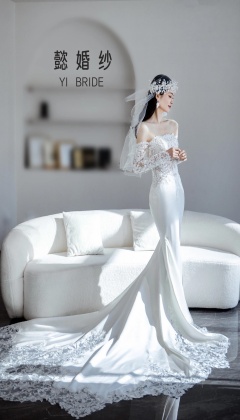 懿婚纱